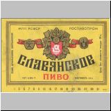 moskaumokrowez (145).jpg